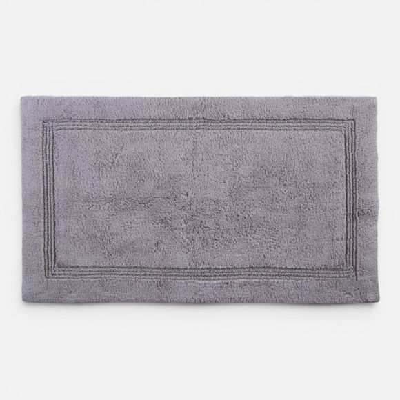 Εικόνα της Χαλάκι Μπάνιου Aegean 70x120 Light Grey