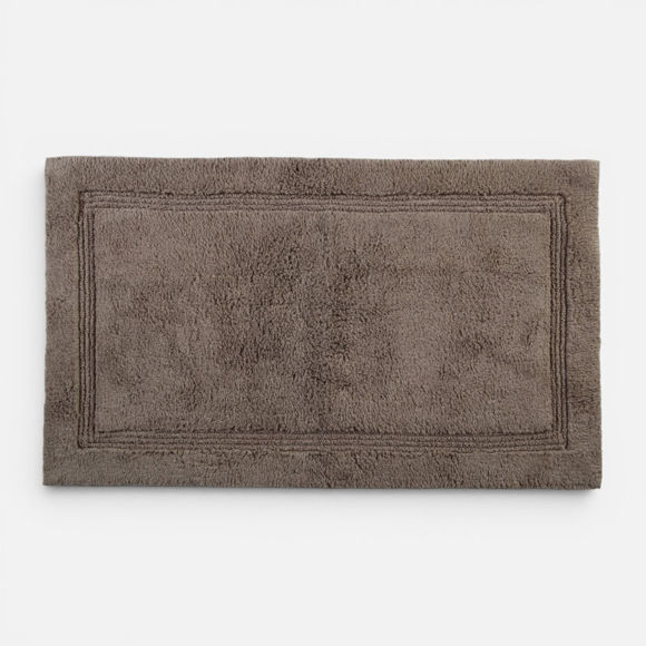 Εικόνα της Χαλάκι Μπάνιου Aegean 70x120 Mocca