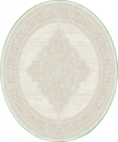 Εικόνα της XAΛΙ VELVET 9298 CREAM 160-ROUND
