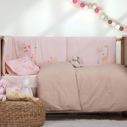 Εικόνα της Βρεφική Παπλωματοθήκη Basic 110x150 Beige
