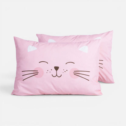 Εικόνα της Μαξιλαροθήκη Happy Cat 52x72